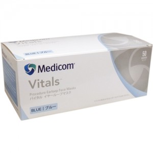 Medicom Vitals 藍色三層外科口罩 (50片裝)